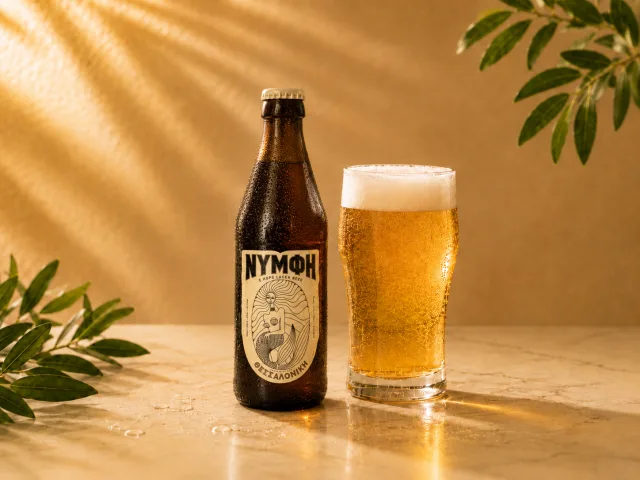 Νύμφη 330ml